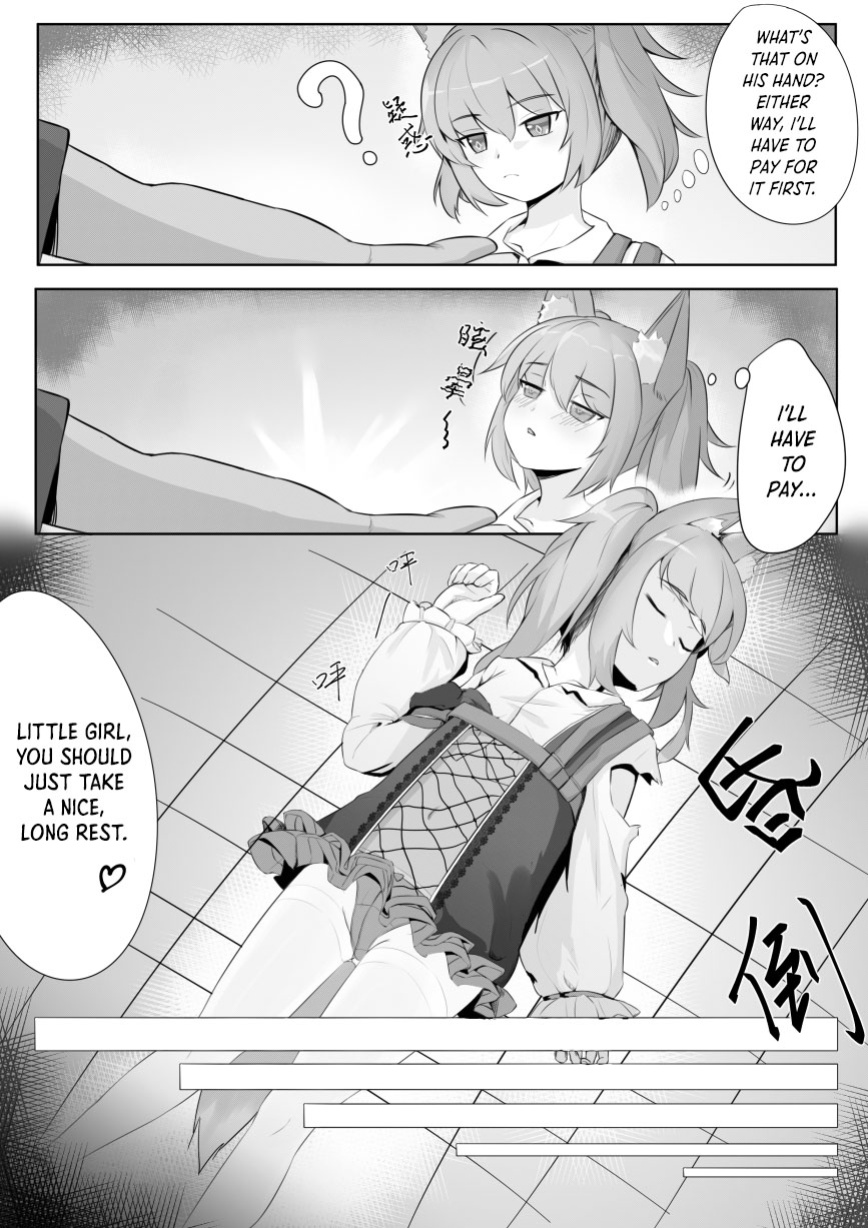 [Toumei] Shamare's Patching Time (Arknights) [DKKMD Translations]