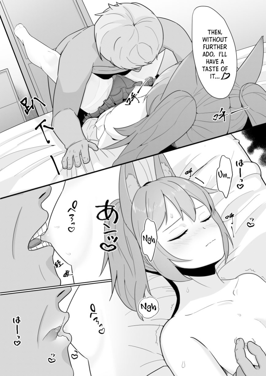 [Toumei] Shamare's Patching Time (Arknights) [DKKMD Translations]