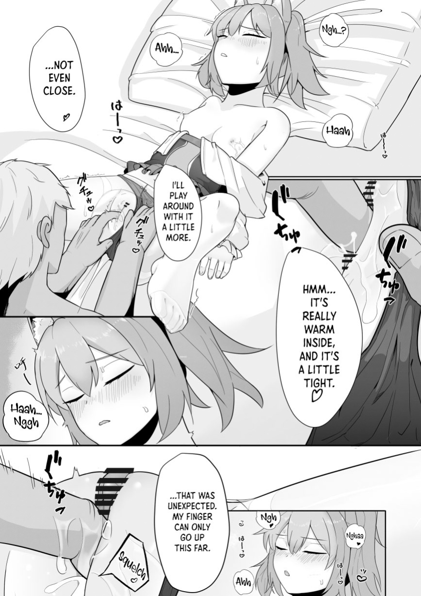[Toumei] Shamare's Patching Time (Arknights) [DKKMD Translations]