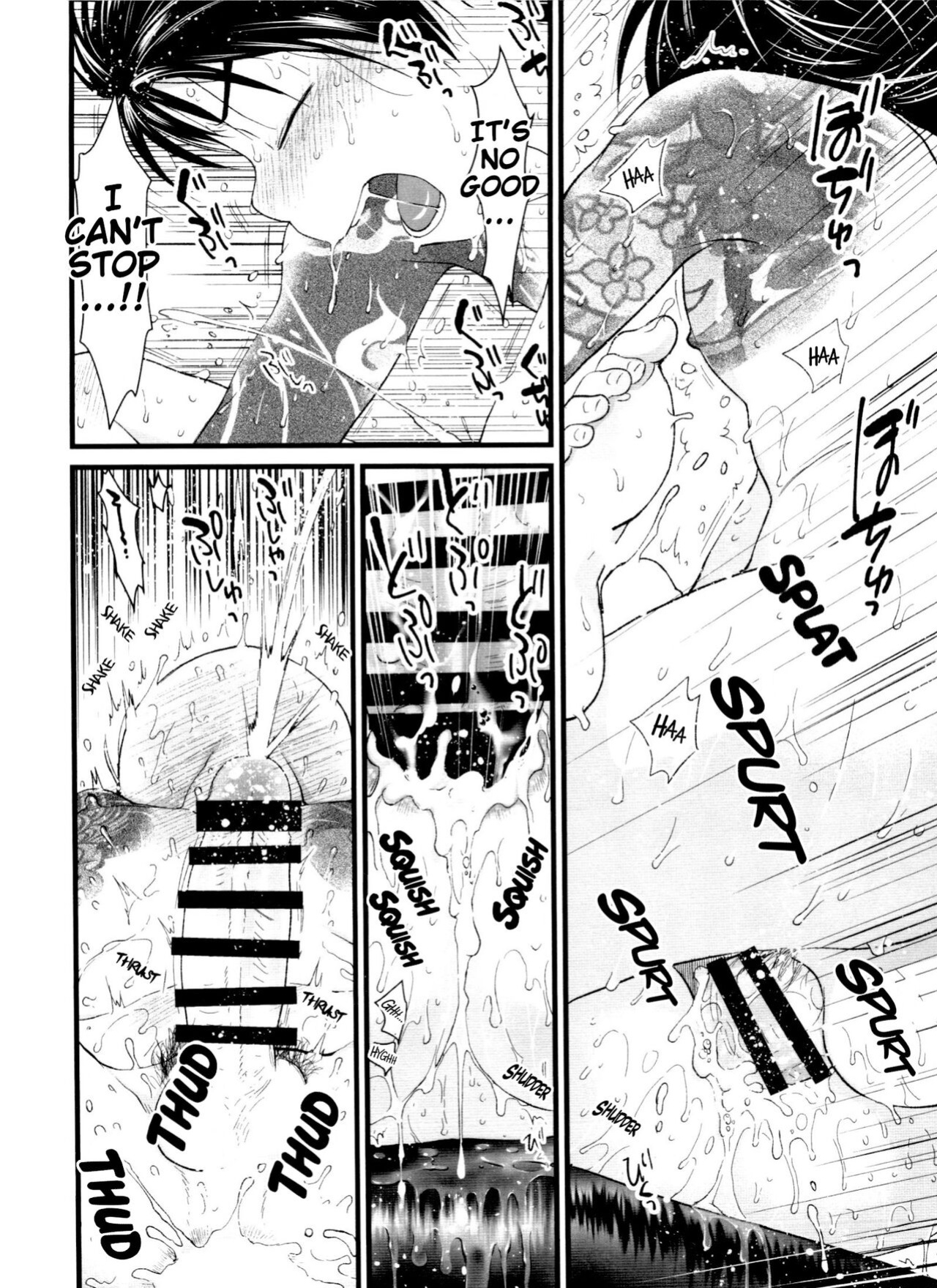 [MatsuCha. (Maccha)] Monthly KaraOso Omnibus (Osomatsu-san) [ENGLISH]