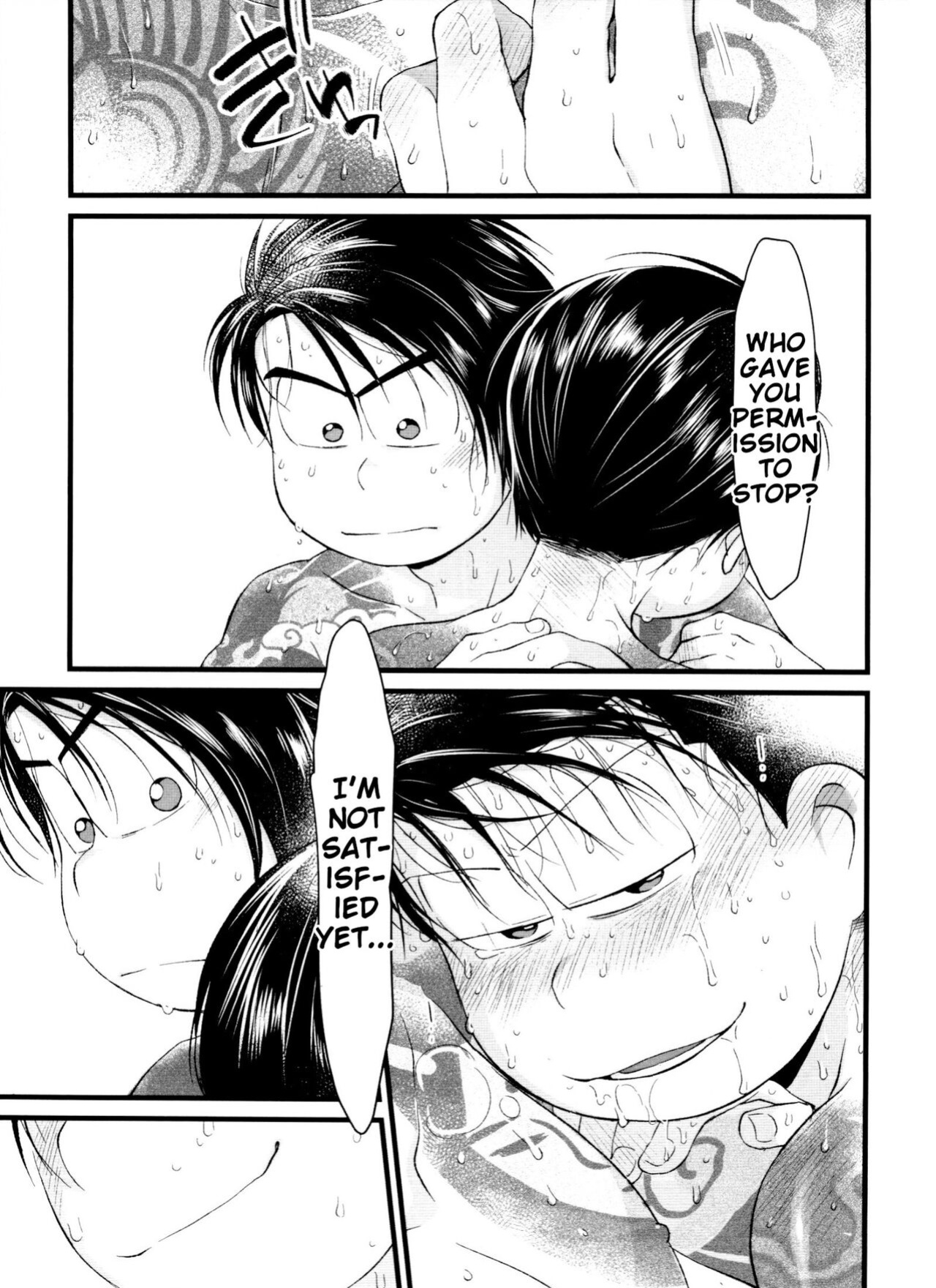 [MatsuCha. (Maccha)] Monthly KaraOso Omnibus (Osomatsu-san) [ENGLISH]