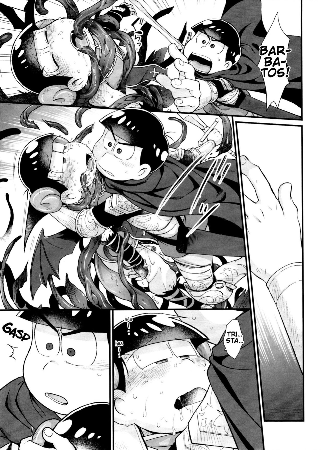 [MatsuCha. (Maccha)] Monthly KaraOso Omnibus (Osomatsu-san) [ENGLISH]