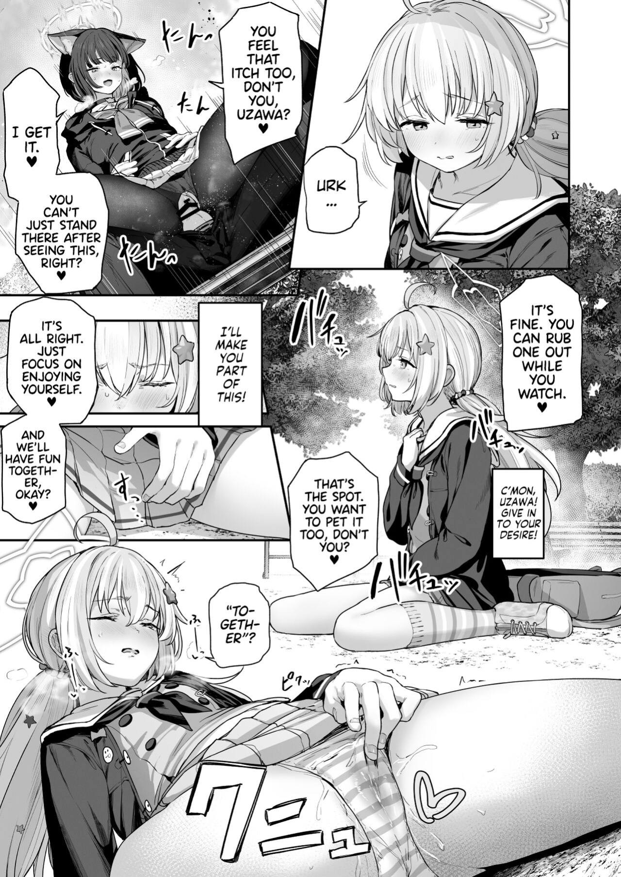 [Horumon Curry (Tobimura)] Tokoton Yacchau Kyouyama Kazusa | Kyouyama Kazusa Wants to Bang! (Blue Archive) [Team Rabu2]