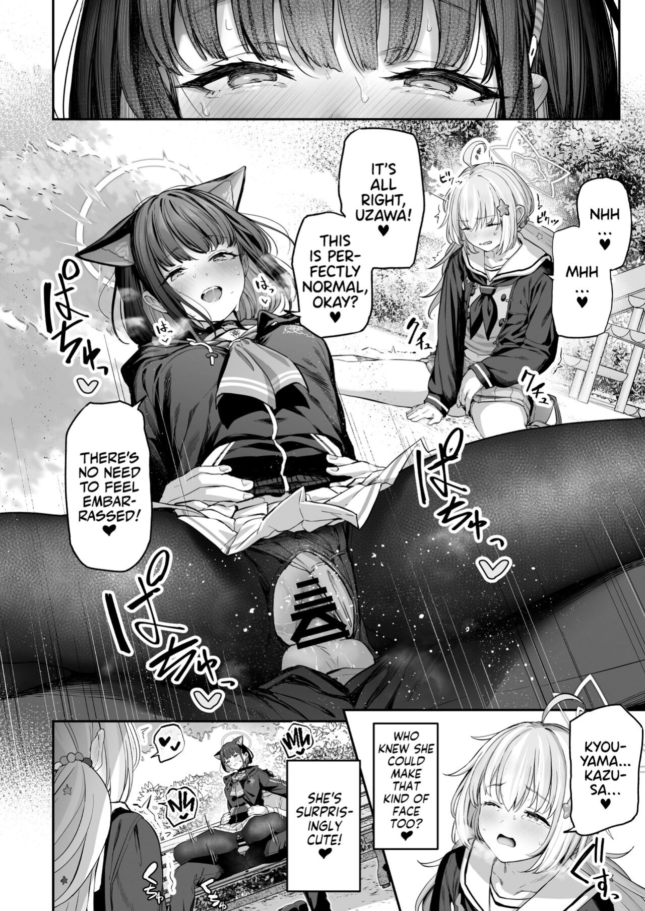[Horumon Curry (Tobimura)] Tokoton Yacchau Kyouyama Kazusa | Kyouyama Kazusa Wants to Bang! (Blue Archive) [Team Rabu2]
