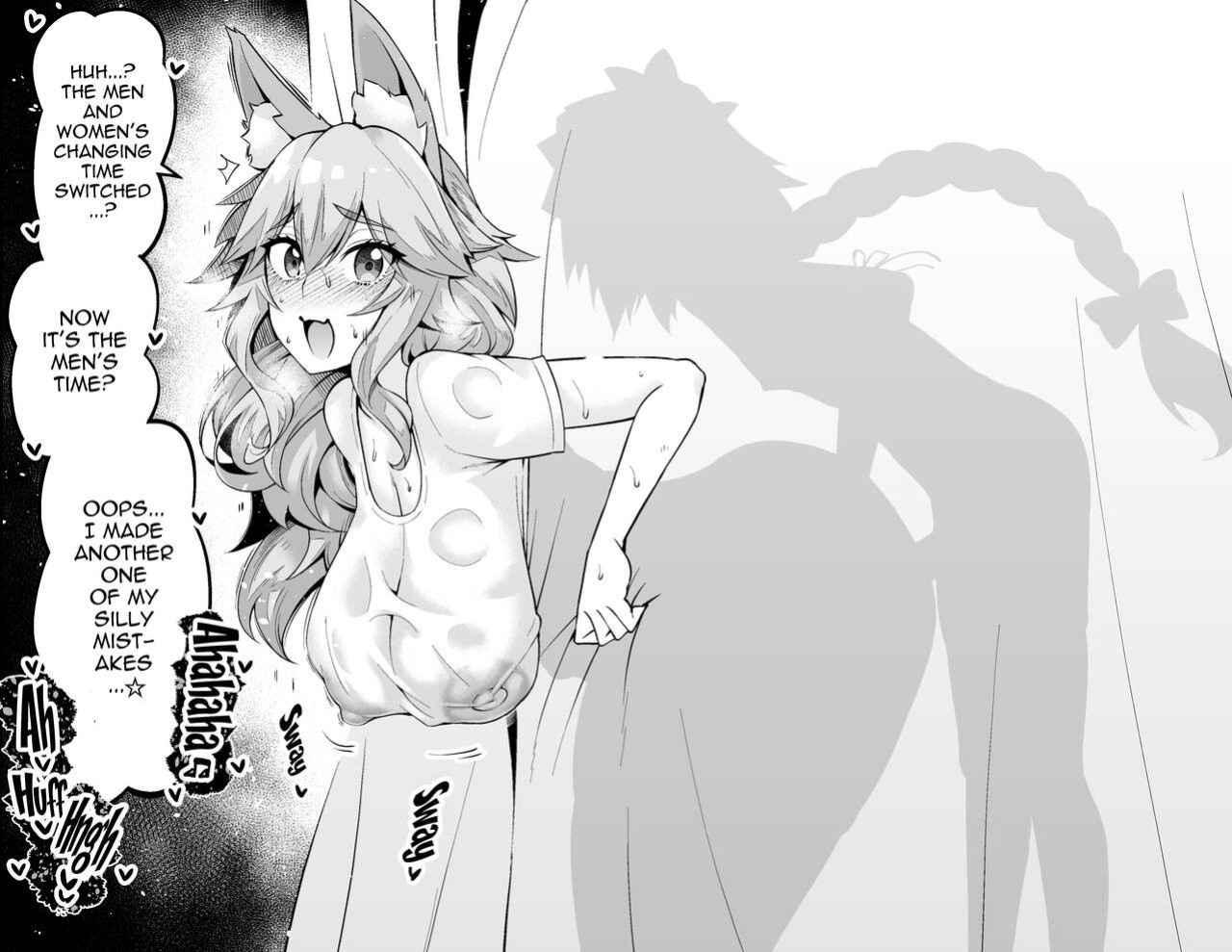 [Ankoman] Tamamo no Mae, Kouishitsu nite... (Fate/Grand Order) [hardcase8translates]