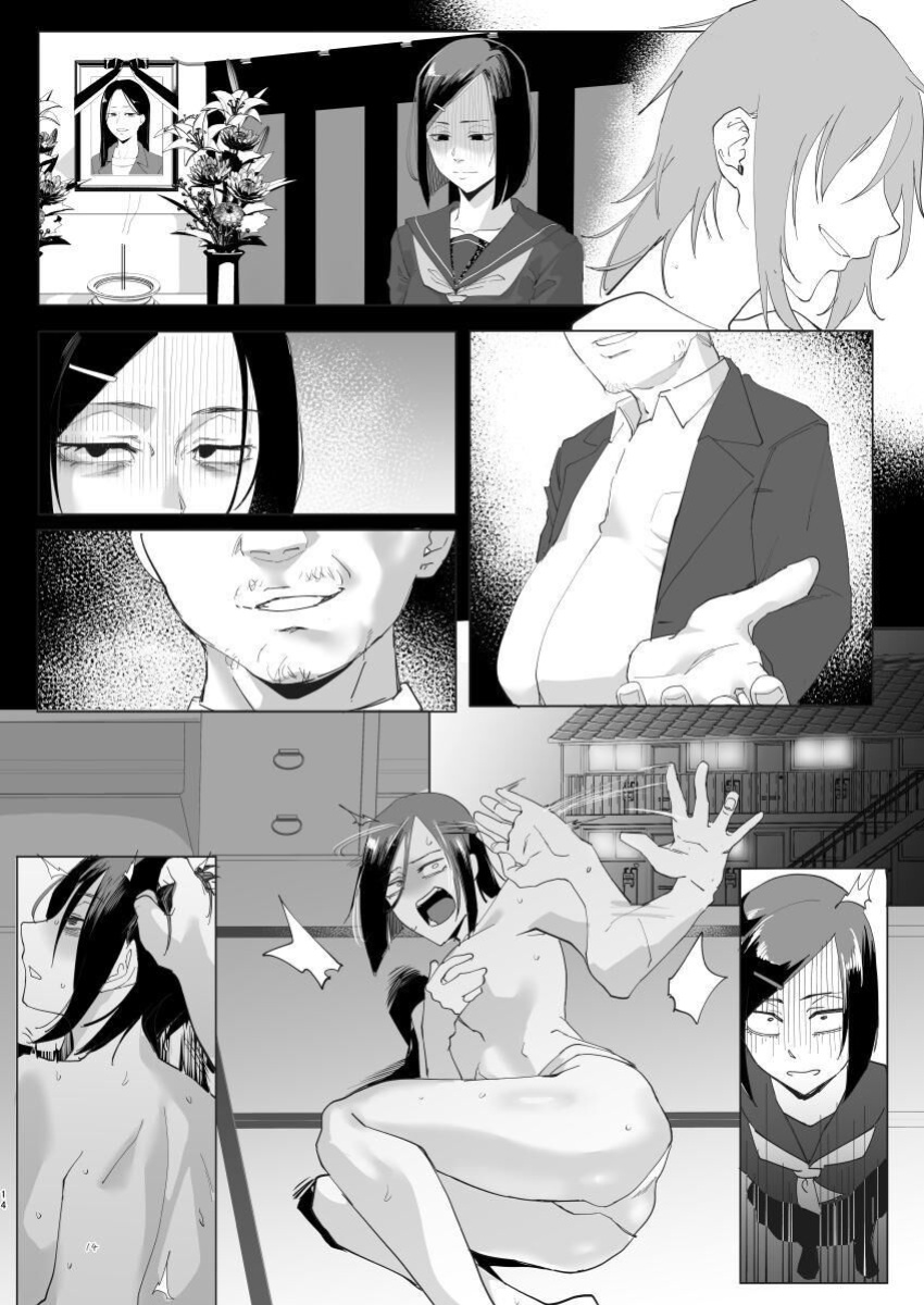 [Sucharaka Knight! (Orita)] Na, shounen? | Hey, boy? [Darg777 Translations]