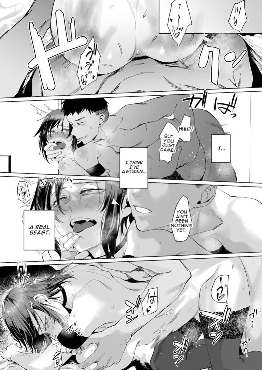 [Sucharaka Knight! (Orita)] Na, shounen? | Hey, boy? [Darg777 Translations]