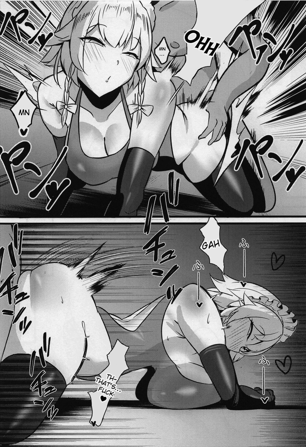 (C100) [Hiyayakko (SINKAI)] Meido Sakuya (Touhou Project) [hardcase8translates]