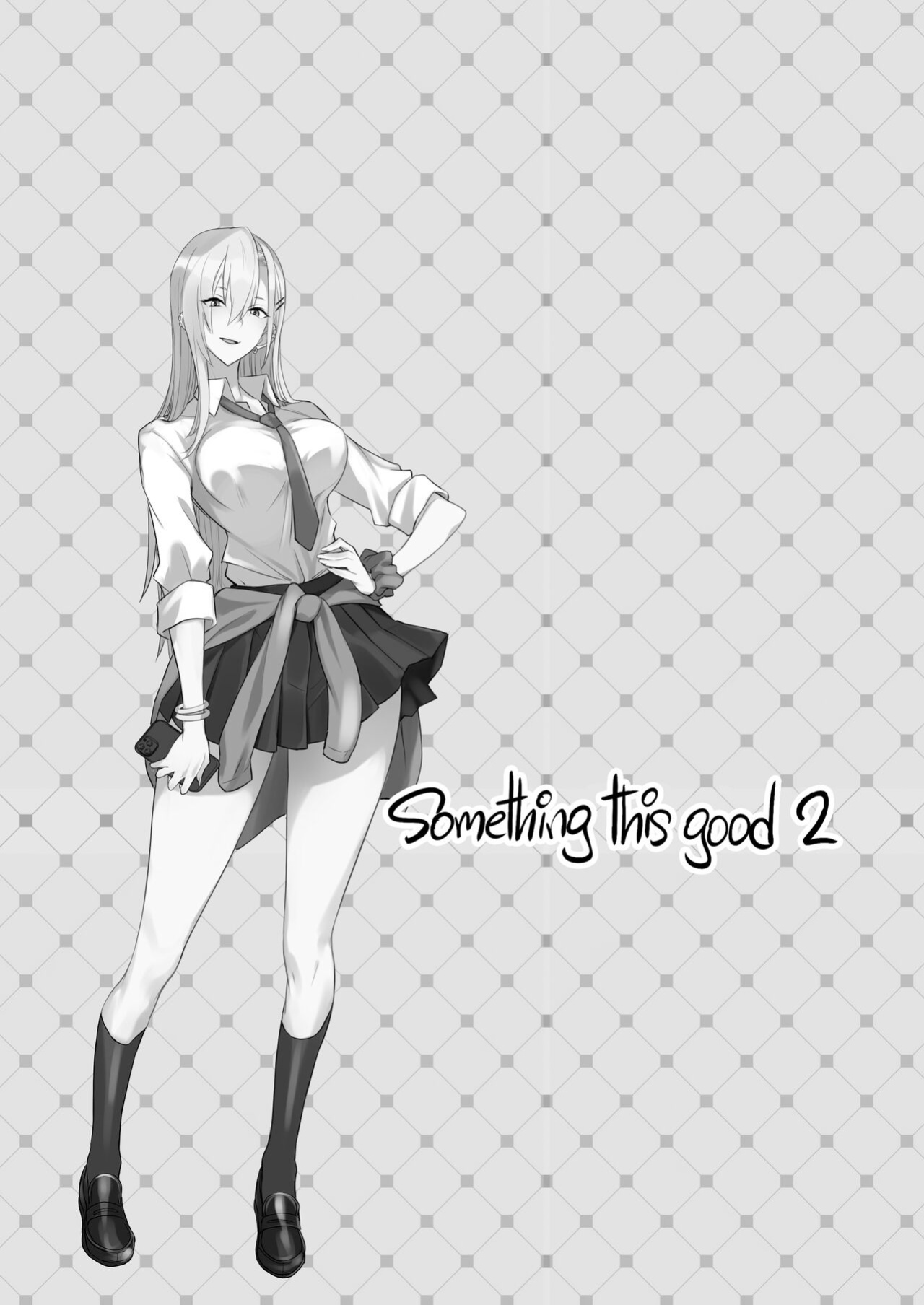 [Majimeya (isao)] Konna Ii Koto. Ni | Something This Good 2 [Black Grimoires]