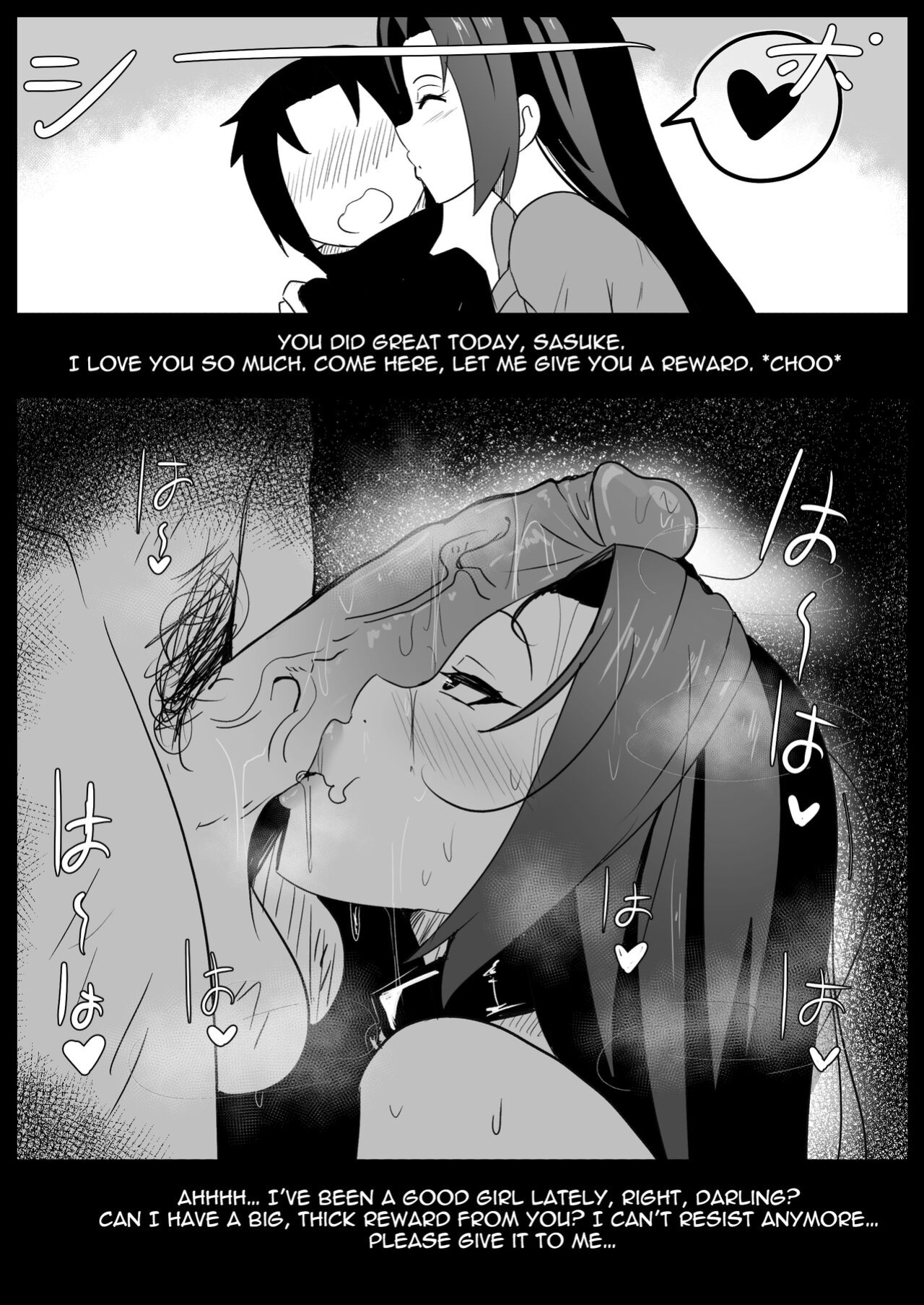 B-trayal 44 Mikoto Uchiha (Uncensored)