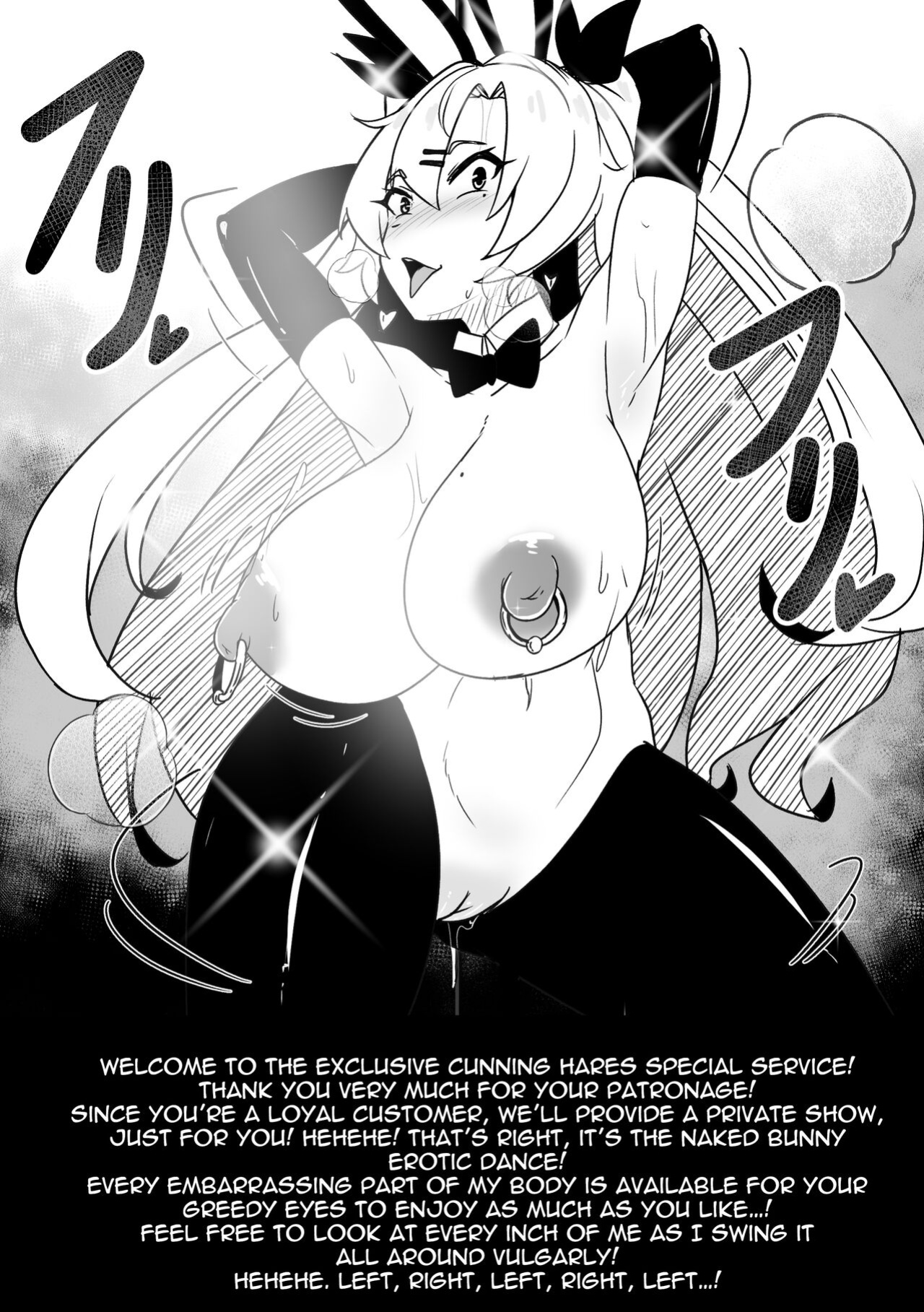 Wenching 9 Nicole (Uncensored)