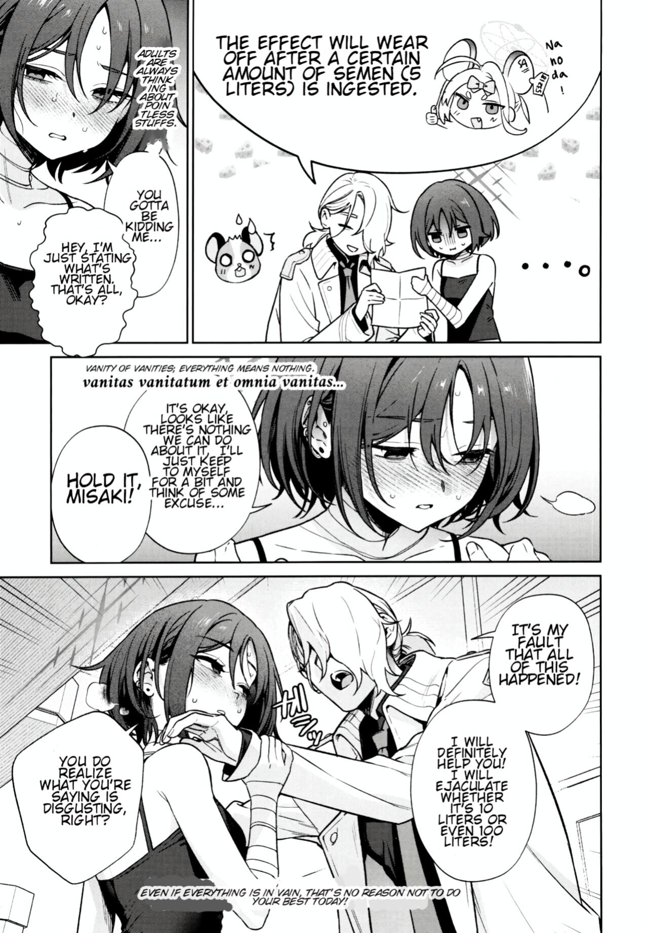(C104) [Ozitan Yasan (Mameojitan)] OVERDOSE (Blue Archive) [english] [Kuwana] [Digitals]
