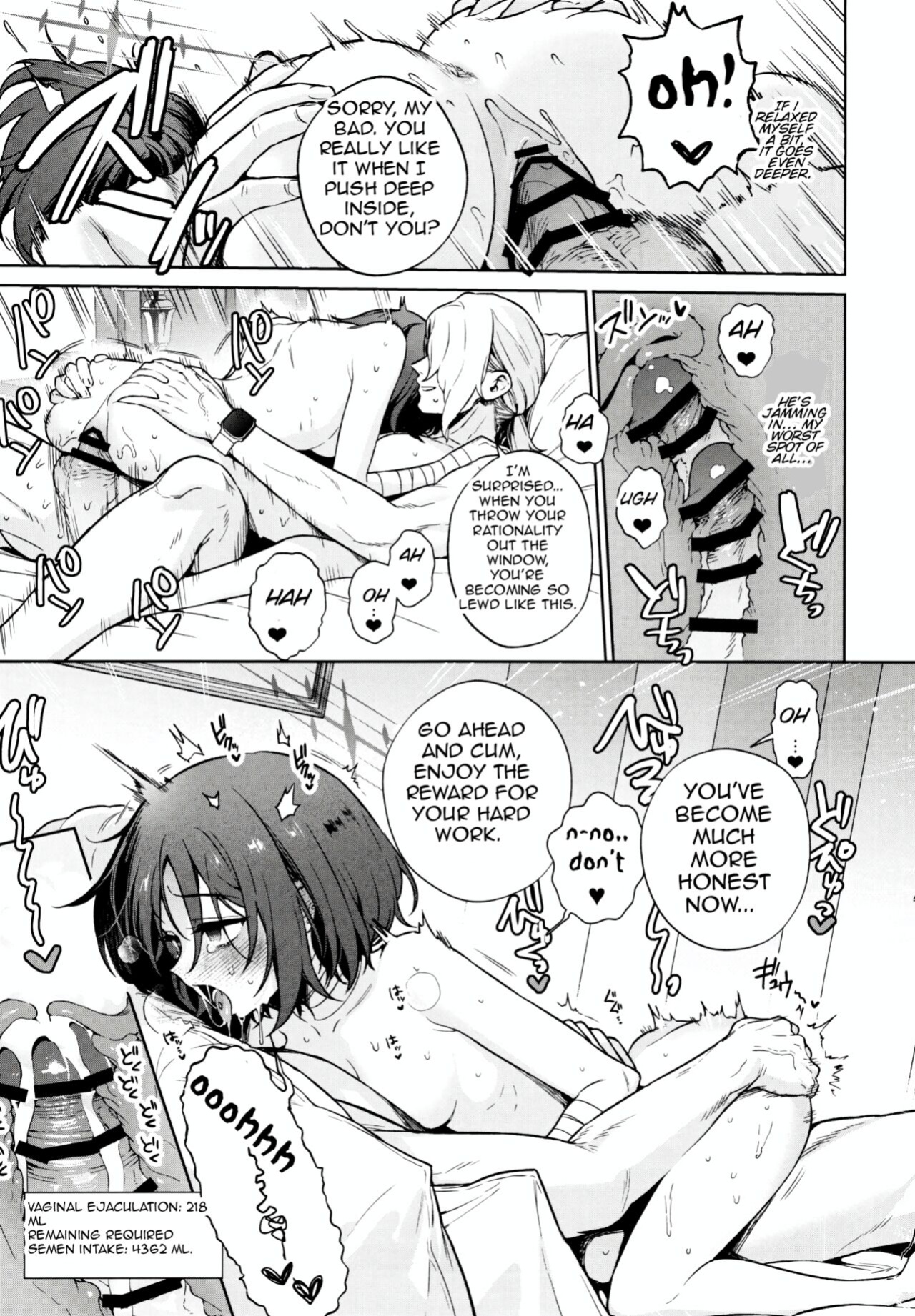 (C104) [Ozitan Yasan (Mameojitan)] OVERDOSE (Blue Archive) [english] [Kuwana] [Digitals]
