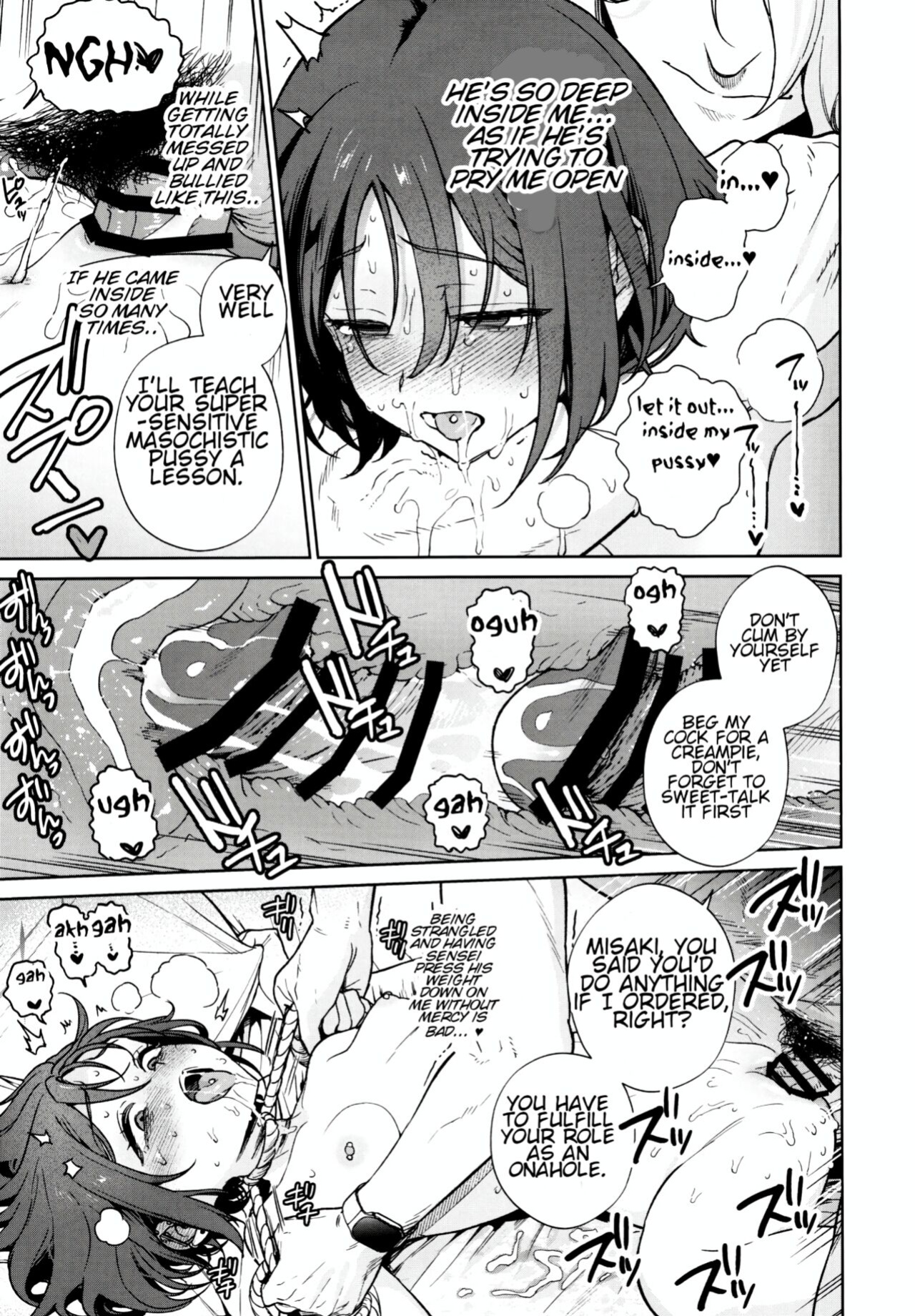 (C104) [Ozitan Yasan (Mameojitan)] OVERDOSE (Blue Archive) [english] [Kuwana] [Digitals]