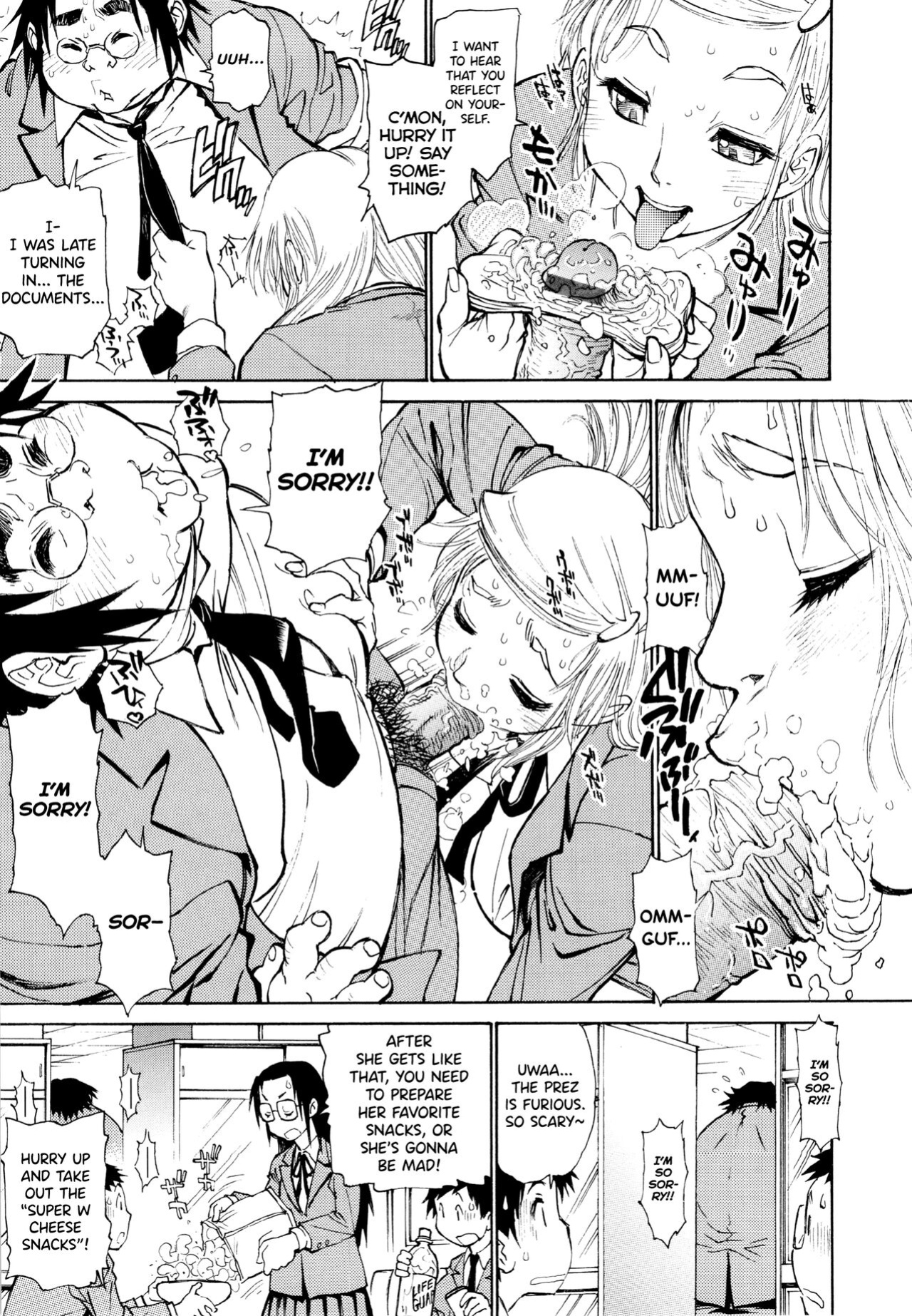 [Tanuma Yuuichirou] FAT BOY FAIRYTALE Ch.1-4 [biribiri]