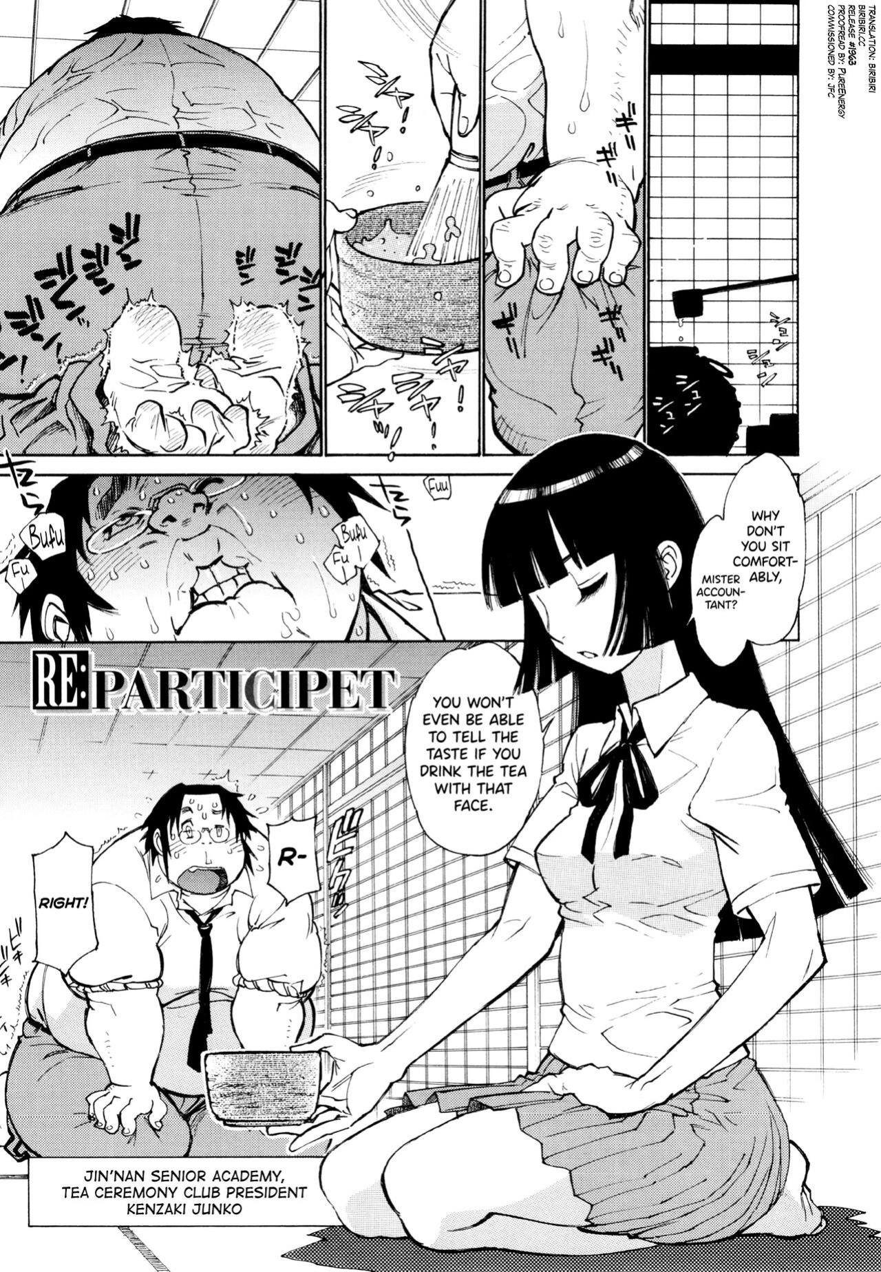 [Tanuma Yuuichirou] FAT BOY FAIRYTALE Ch.1-4 [biribiri]