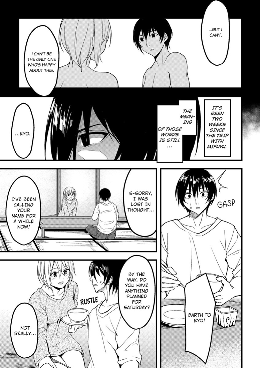 [Ajino Hiraki] Onegai… Mou, Ikasenaide… Shiki no Zenjitsu made Toshishita no Oji ni Dakare Tsuzuketa Watashi wa… 1-5 | Please… Don't Make Me Come Anymore… I Was Continuously Bedded by My Younger Uncle Until the Day Before My Wedding… 1-5