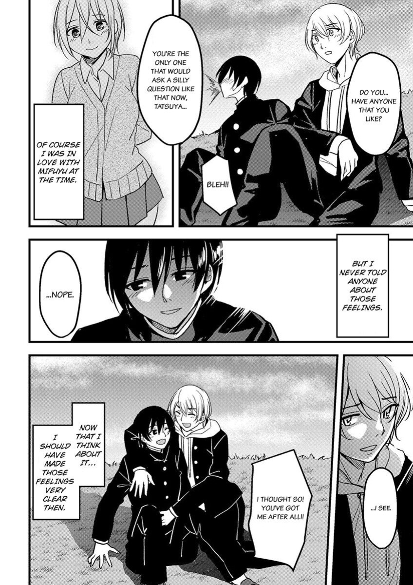 [Ajino Hiraki] Onegai… Mou, Ikasenaide… Shiki no Zenjitsu made Toshishita no Oji ni Dakare Tsuzuketa Watashi wa… 1-5 | Please… Don't Make Me Come Anymore… I Was Continuously Bedded by My Younger Uncle Until the Day Before My Wedding… 1-5