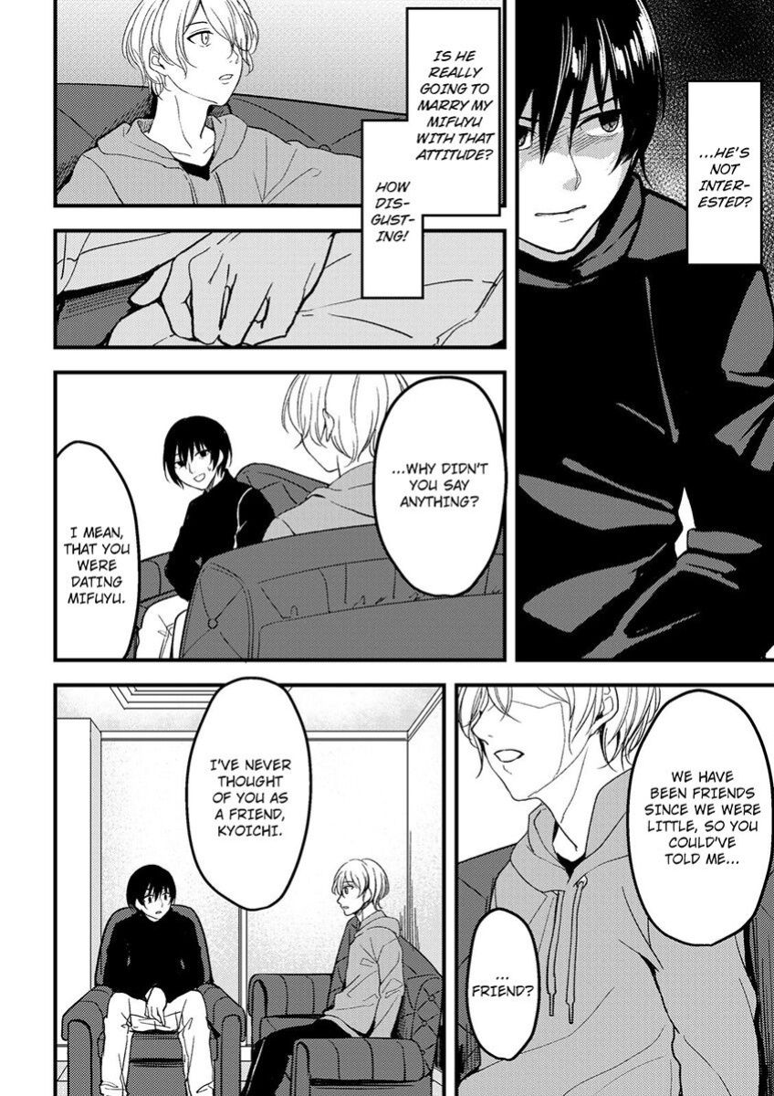 [Ajino Hiraki] Onegai… Mou, Ikasenaide… Shiki no Zenjitsu made Toshishita no Oji ni Dakare Tsuzuketa Watashi wa… 1-5 | Please… Don't Make Me Come Anymore… I Was Continuously Bedded by My Younger Uncle Until the Day Before My Wedding… 1-5