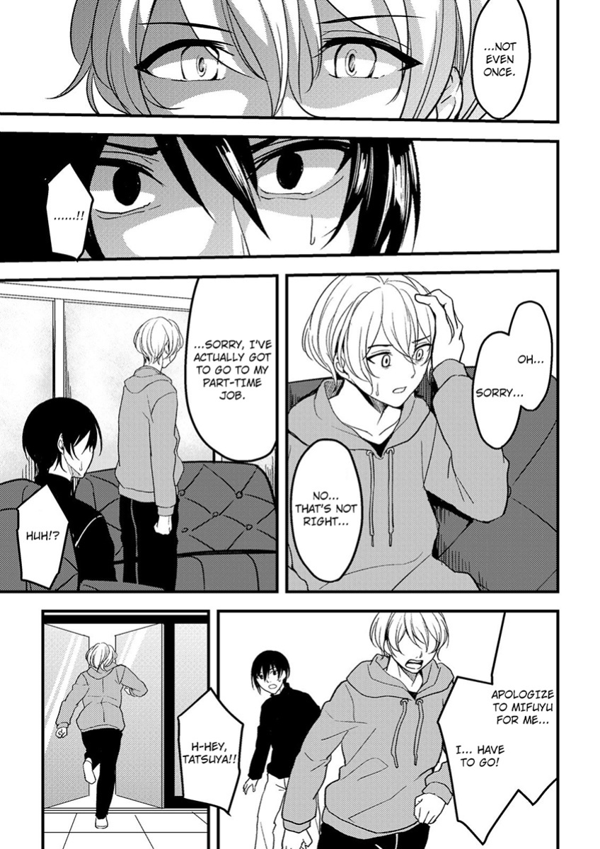 [Ajino Hiraki] Onegai… Mou, Ikasenaide… Shiki no Zenjitsu made Toshishita no Oji ni Dakare Tsuzuketa Watashi wa… 1-5 | Please… Don't Make Me Come Anymore… I Was Continuously Bedded by My Younger Uncle Until the Day Before My Wedding… 1-5