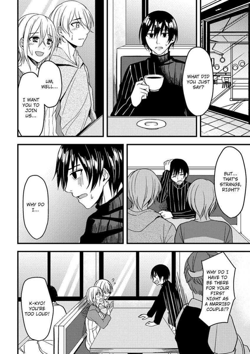 [Ajino Hiraki] Onegai… Mou, Ikasenaide… Shiki no Zenjitsu made Toshishita no Oji ni Dakare Tsuzuketa Watashi wa… 1-5 | Please… Don't Make Me Come Anymore… I Was Continuously Bedded by My Younger Uncle Until the Day Before My Wedding… 1-5