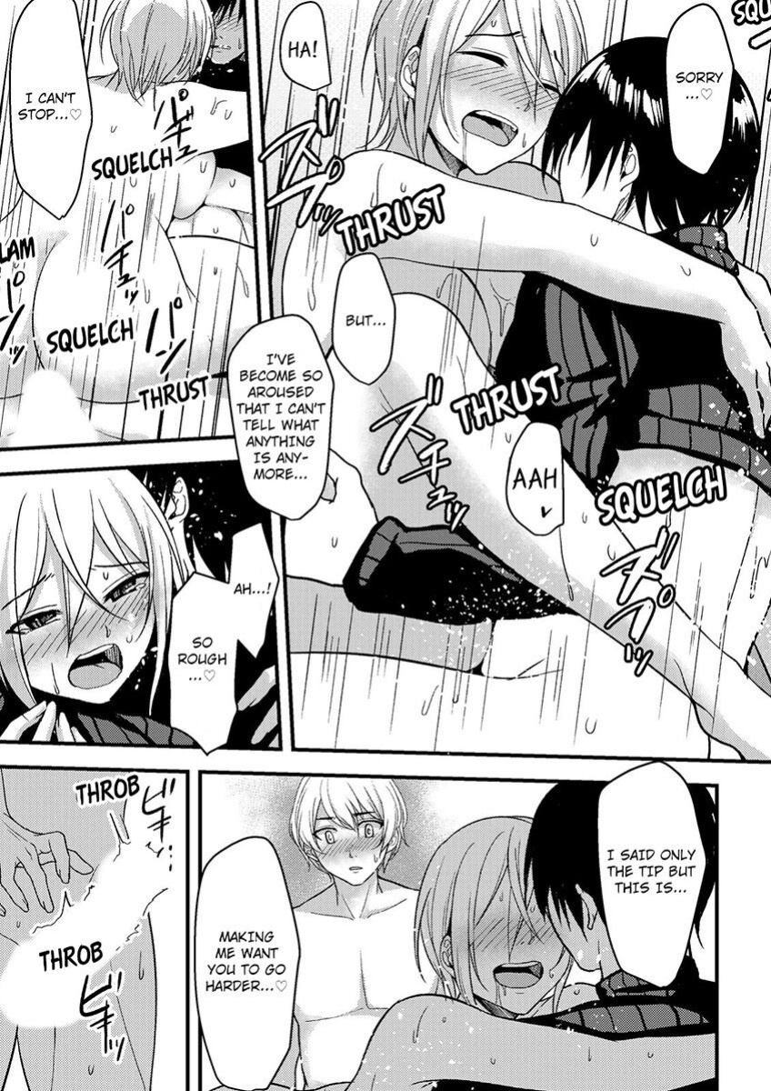[Ajino Hiraki] Onegai… Mou, Ikasenaide… Shiki no Zenjitsu made Toshishita no Oji ni Dakare Tsuzuketa Watashi wa… 1-5 | Please… Don't Make Me Come Anymore… I Was Continuously Bedded by My Younger Uncle Until the Day Before My Wedding… 1-5