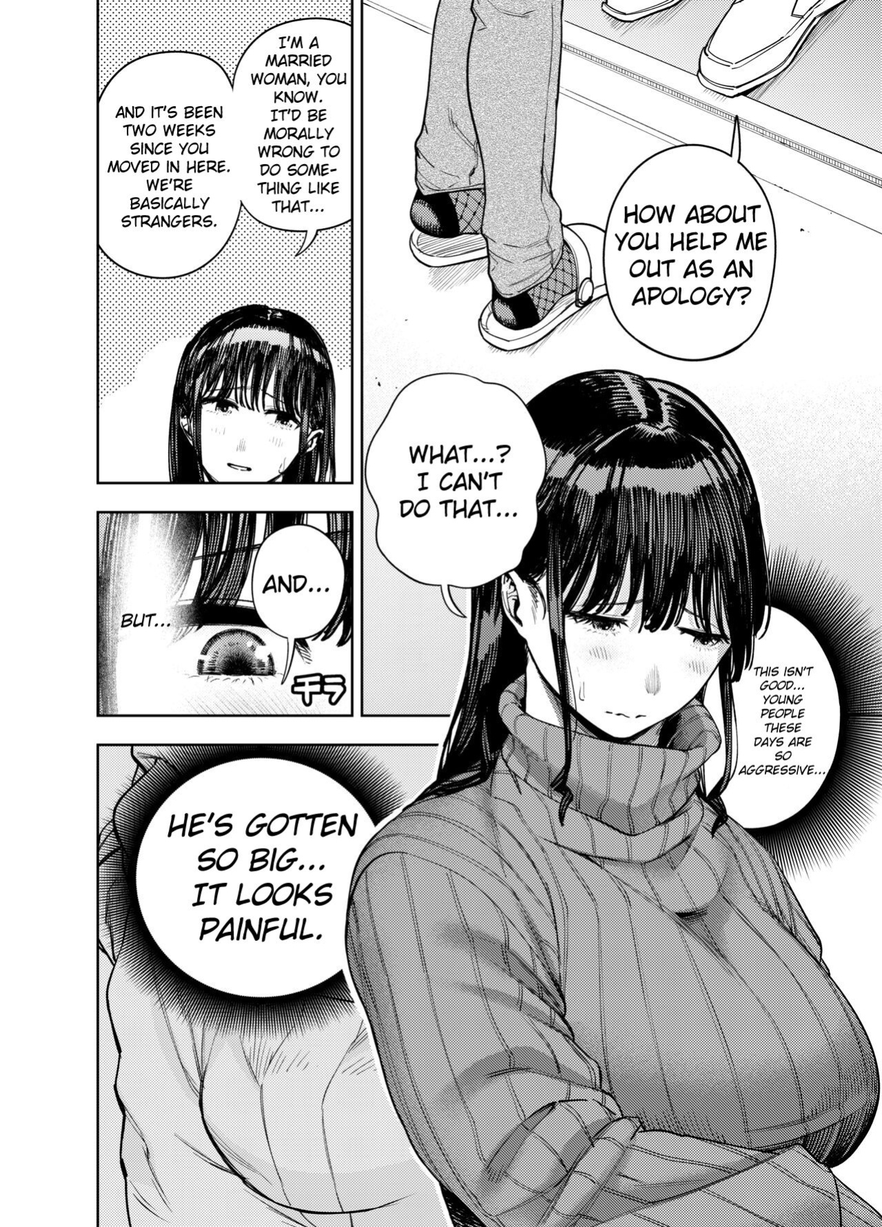 [Koukaku Kidoutai (Kaniguruma)] Chounai Furin ~Yumi~ | Neighborhood Affair ~Yumi~
