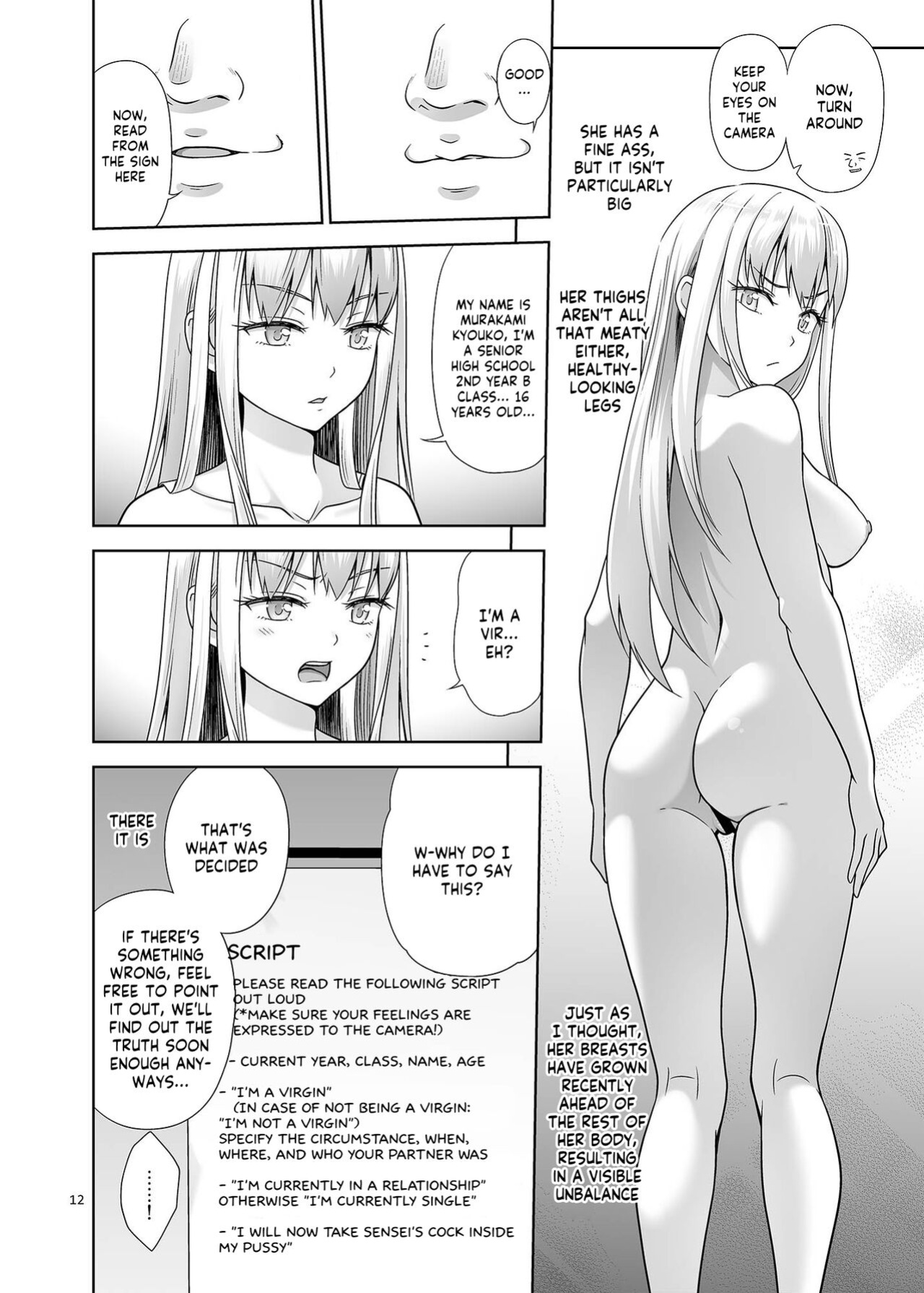 [antyuumosaku (malcorond)] Sei Shidouin no Oshigoto 6 Namaiki ni mo Shio Taiou Kamashite Kita node Wakarasete Ageta [Kappasa]