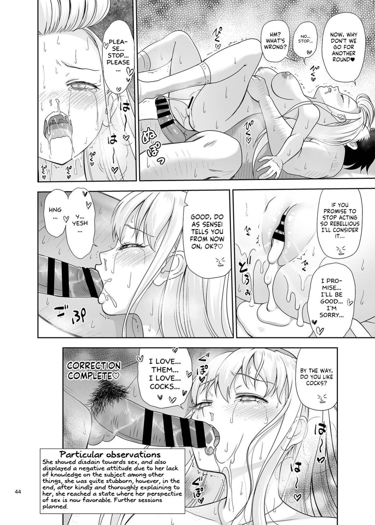 [antyuumosaku (malcorond)] Sei Shidouin no Oshigoto 6 Namaiki ni mo Shio Taiou Kamashite Kita node Wakarasete Ageta [Kappasa]