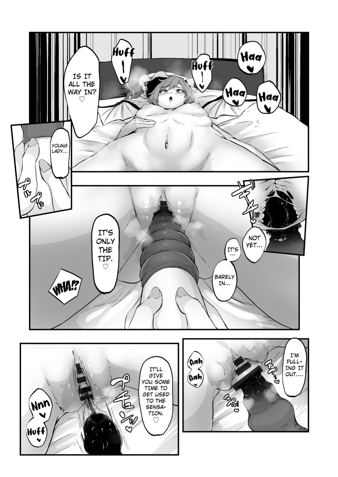 [Starraisins] SakuRemi no Erohon (Title Mitei) (Touhou Project) [Kuraudo]