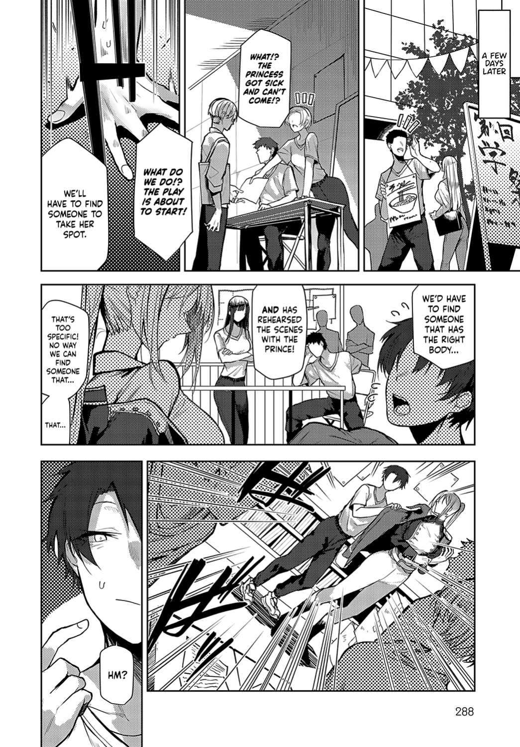[Okyou] Backstage LOVE (COMIC Anthurium 2024-02) [Shiromaru]