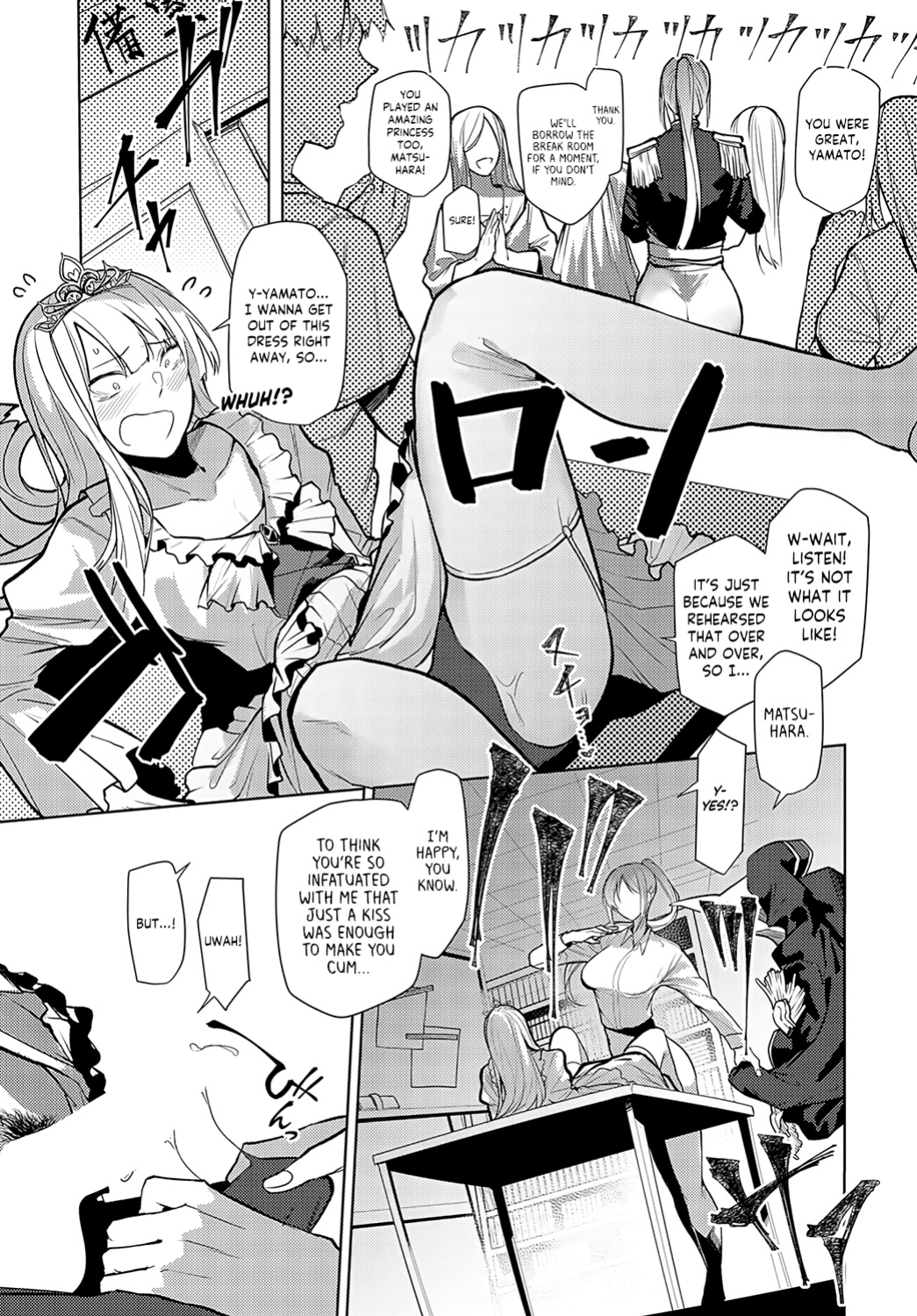 [Okyou] Backstage LOVE (COMIC Anthurium 2024-02) [Shiromaru]