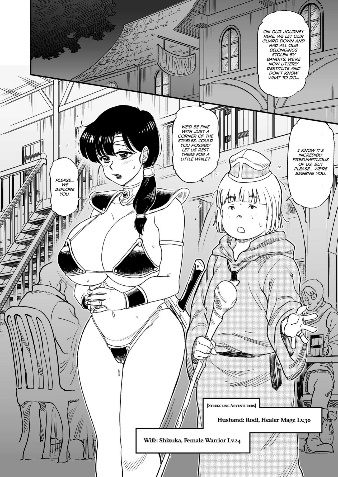[Finecraft69 (Isako Rokuroh)] A Phryne's Ordeal