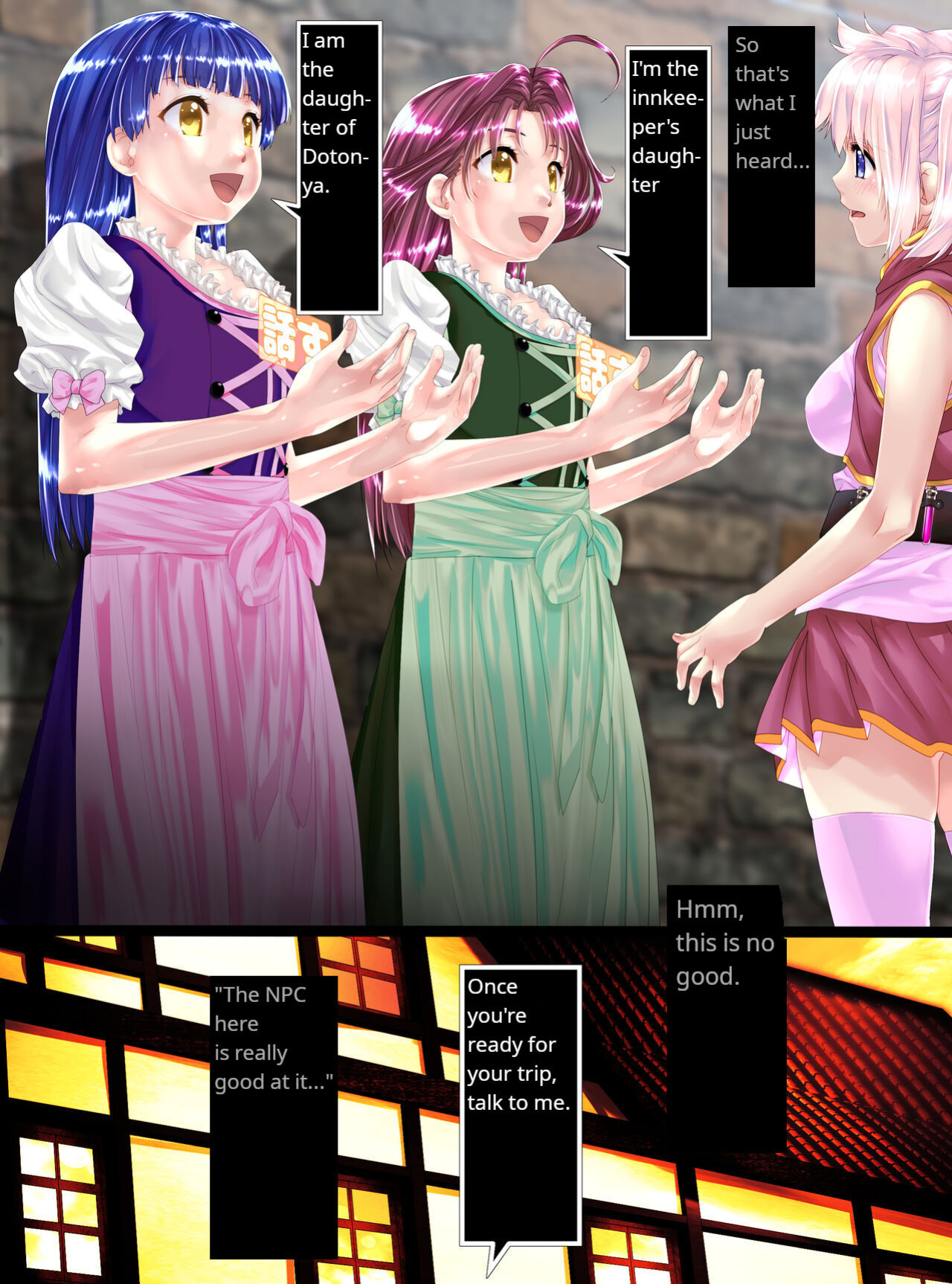 Shinenkan (Toki)] Story of NPC Transformation