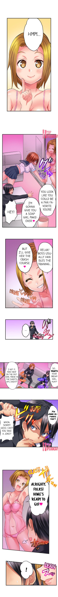 [Kazutaro] Welcome To Open Sex Class: Class 1-H’s Sex Workshop (Complete) {HIPERDEX}