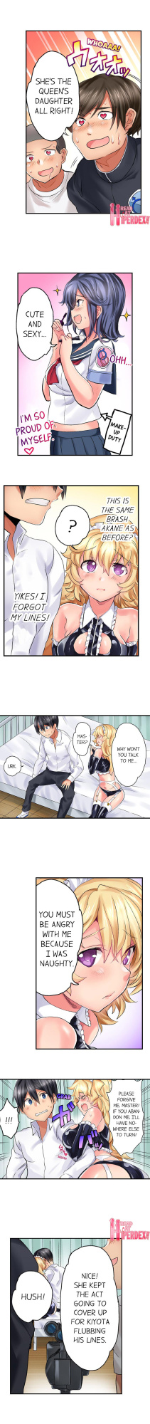 [Kazutaro] Welcome To Open Sex Class: Class 1-H’s Sex Workshop (Complete) {HIPERDEX}