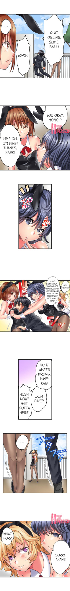 [Kazutaro] Welcome To Open Sex Class: Class 1-H’s Sex Workshop (Complete) {HIPERDEX}