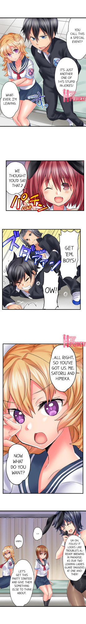 [Kazutaro] Welcome To Open Sex Class: Class 1-H’s Sex Workshop (Complete) {HIPERDEX}