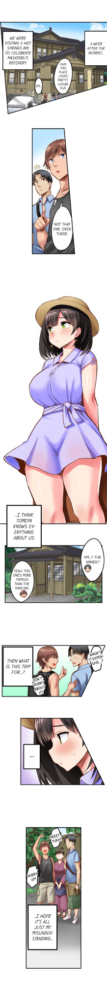 [Ichinomiya Yuu] Surprise NTR! (Complete) {HIPERDEX}