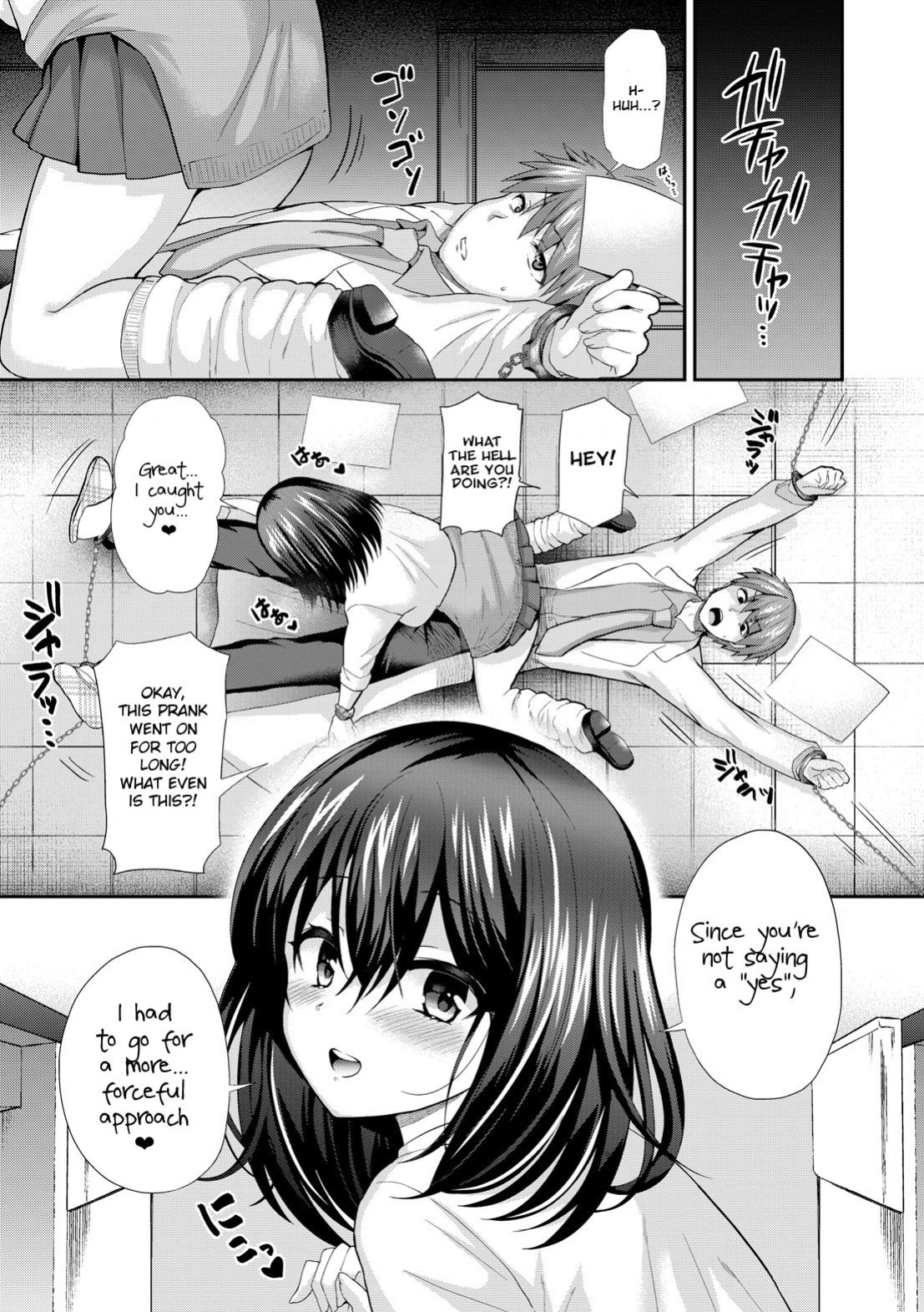 [Piririnegi] Jidaraku Kyoushitsu [CrowKarasu]