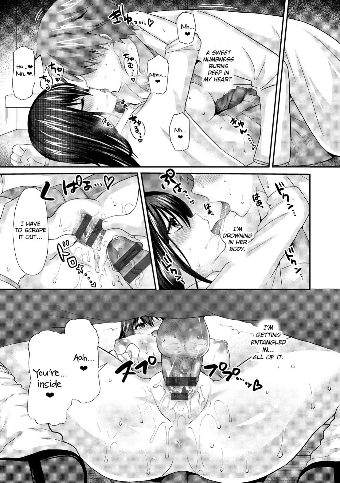 [Piririnegi] Jidaraku Kyoushitsu [CrowKarasu]