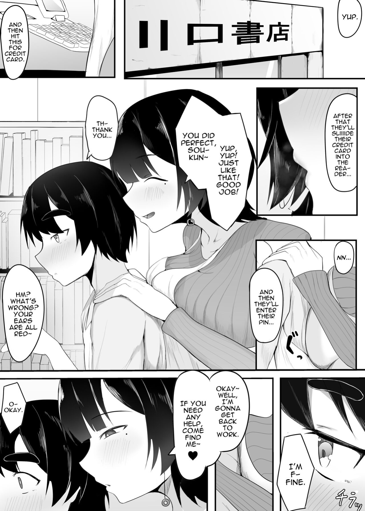 [Ikki Ichiyuu] Kyonyuu Tenchou no Itazura | Busty Shop Manager's Prank [Darg777 Translations]