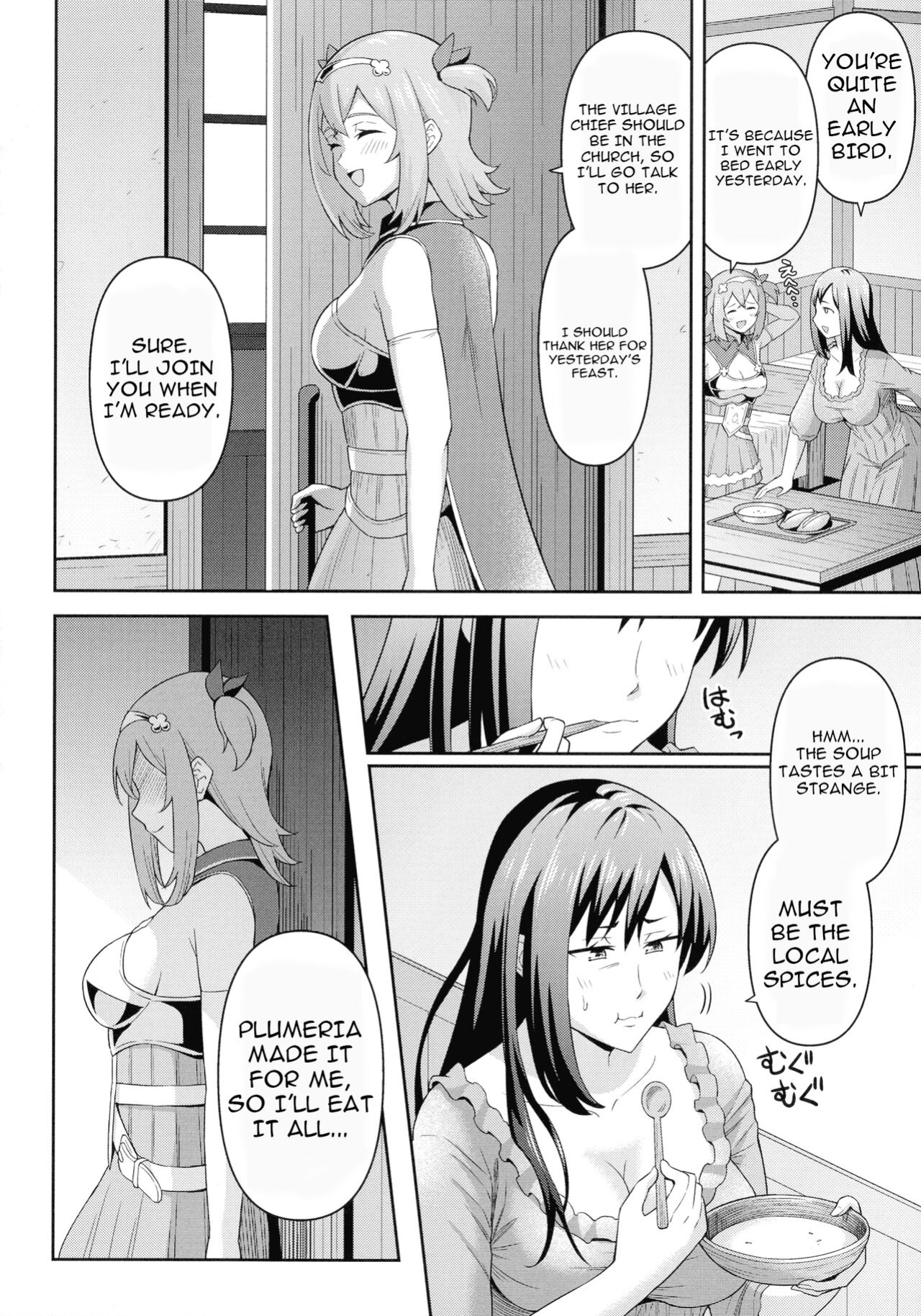 [Hitsumabushi] Futanarism Conspiracy Part II