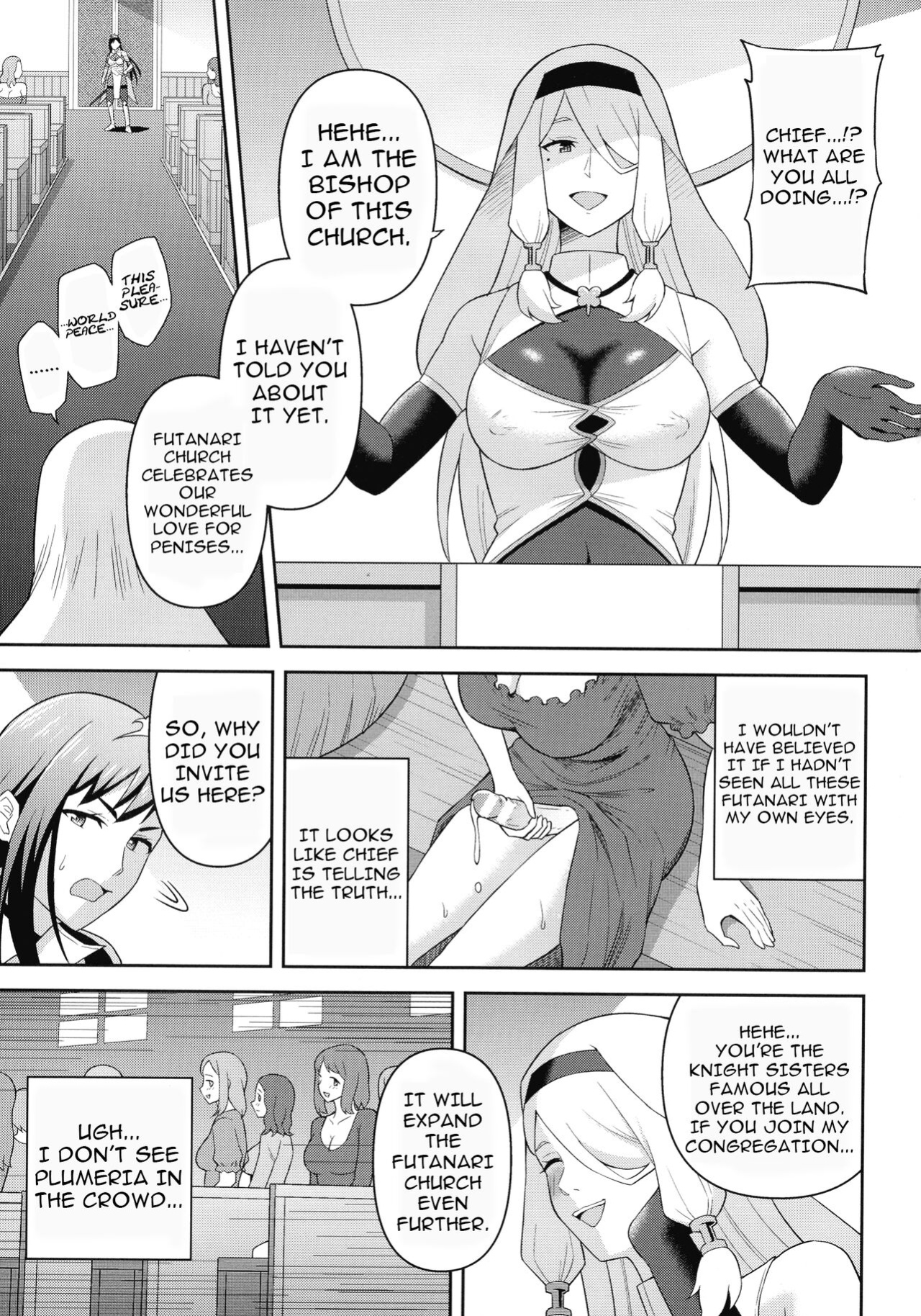 [Hitsumabushi] Futanarism Conspiracy Part II