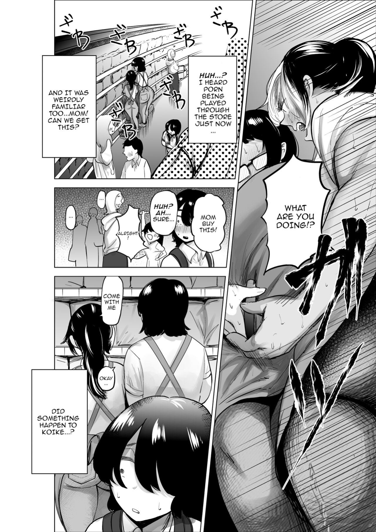 [takaya (Fukuhara Takaya)] Manbiki Shounen to Part no Hitozuma 2 | The Shoplifting Boy and The Part-time Housewife 2