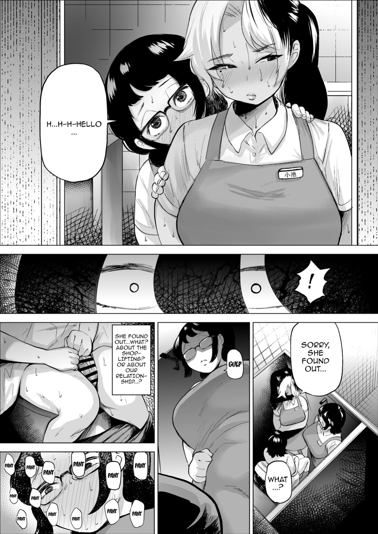 [takaya (Fukuhara Takaya)] Manbiki Shounen to Part no Hitozuma 2 | The Shoplifting Boy and The Part-time Housewife 2