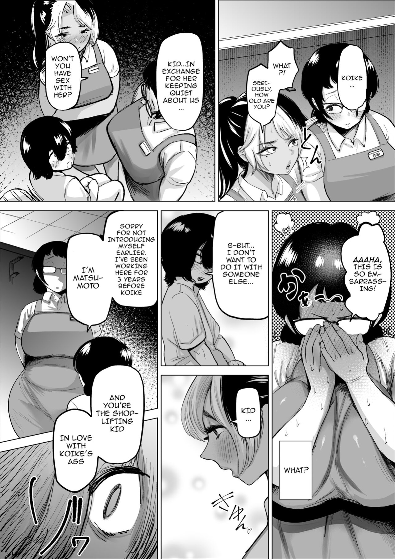 [takaya (Fukuhara Takaya)] Manbiki Shounen to Part no Hitozuma 2 | The Shoplifting Boy and The Part-time Housewife 2