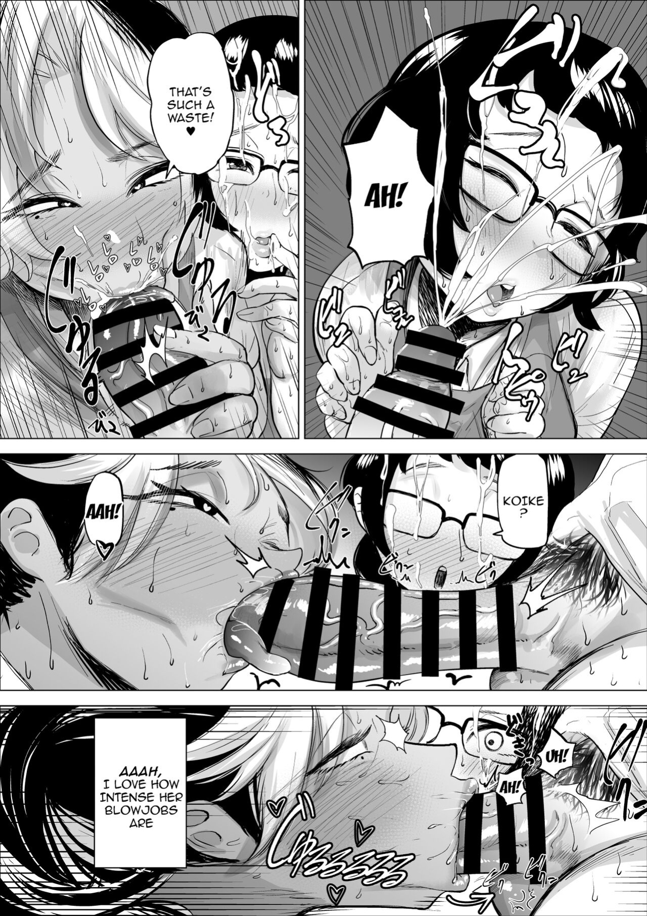 [takaya (Fukuhara Takaya)] Manbiki Shounen to Part no Hitozuma 2 | The Shoplifting Boy and The Part-time Housewife 2