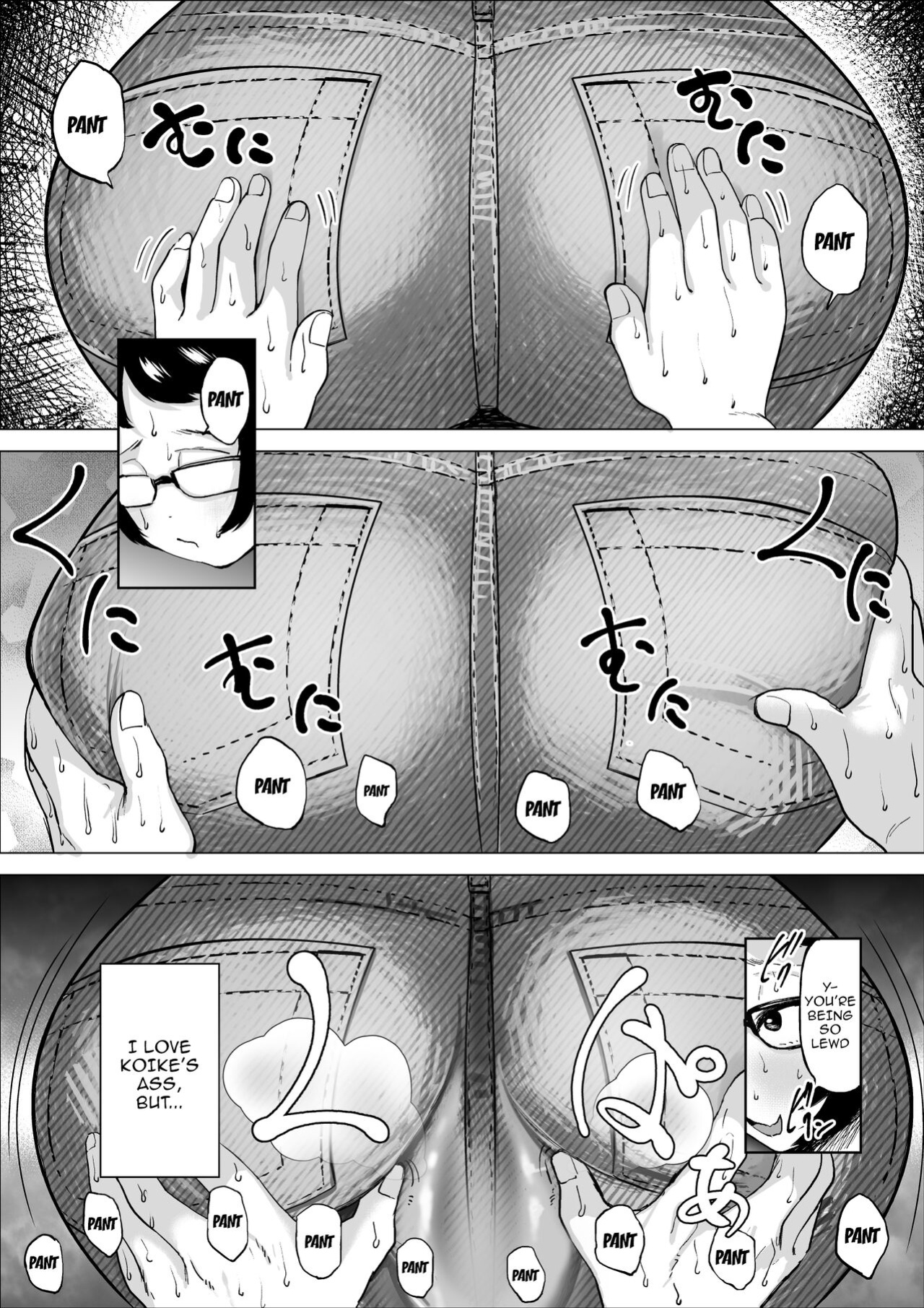 [takaya (Fukuhara Takaya)] Manbiki Shounen to Part no Hitozuma 2 | The Shoplifting Boy and The Part-time Housewife 2