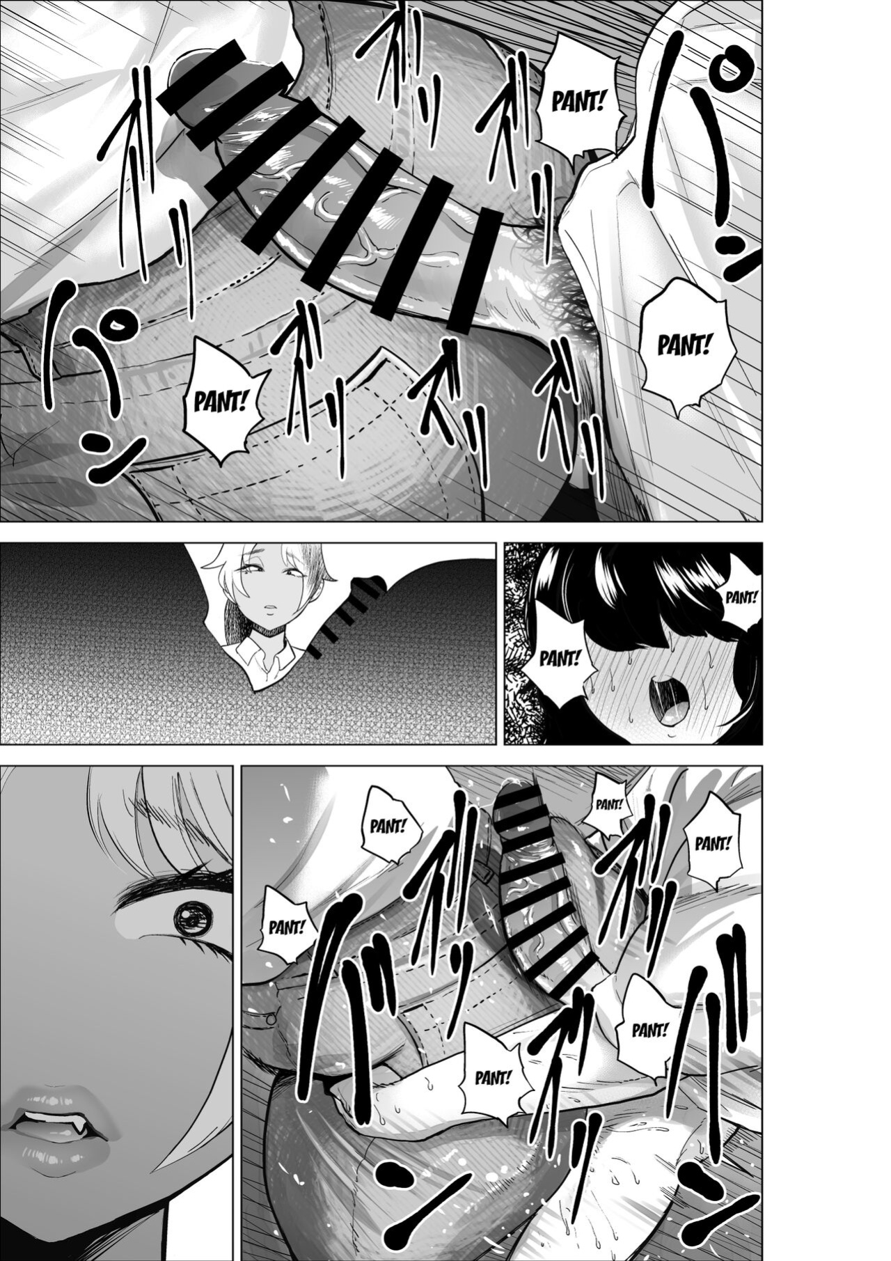 [takaya (Fukuhara Takaya)] Manbiki Shounen to Part no Hitozuma 2 | The Shoplifting Boy and The Part-time Housewife 2